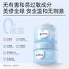 咿儿润小天使仿生胎脂水润面霜50g-YW 商品缩略图3