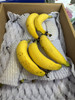 超级香甜软糯的香蕉新品种！空运到货，完胜丑蕉～ 商品缩略图2