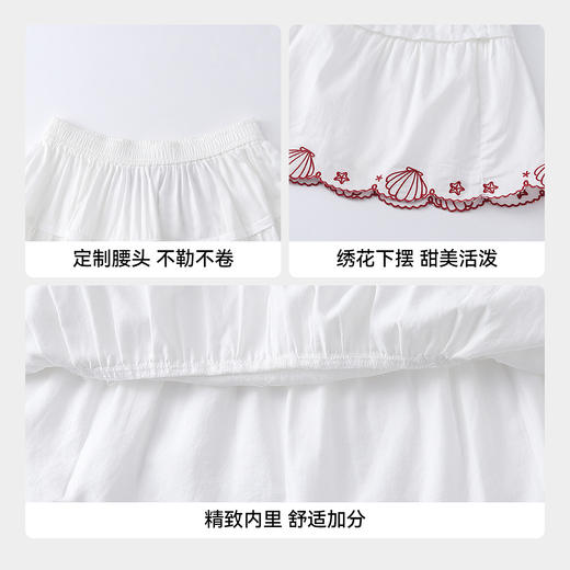 【实体店同款】女童半裙夏季新款安奈儿童装AG623145 商品图4