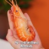 【顺丰冷链】渔礼记 泰国熟冻罗氏虾750g（13-14个装）肉质紧实Q弹 满足你挑剔的味蕾 丰富蛋白质 营养价值高 -AYLJ 商品缩略图2