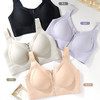 ZYQ-573  前拉链运动文胸无痕反重力薄款透气果冻条上托防下垂大胸显小内衣（单件） 商品缩略图1