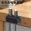 双孔磁吸理线器桌面手机数据线收纳绕线器充电线固定器办公桌 商品缩略图2