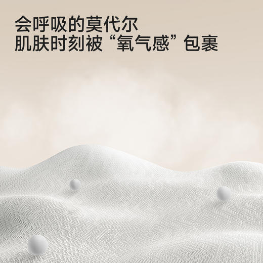 【商场同款】英氏儿童外套男童夏季短毛衫外套空调房休闲撞色开衫 商品图1