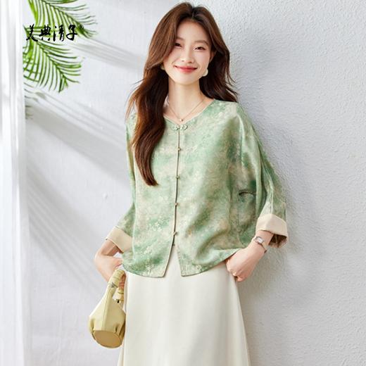 新中式盘扣人丝提花圆领七分袖单排扣外套 商品图1