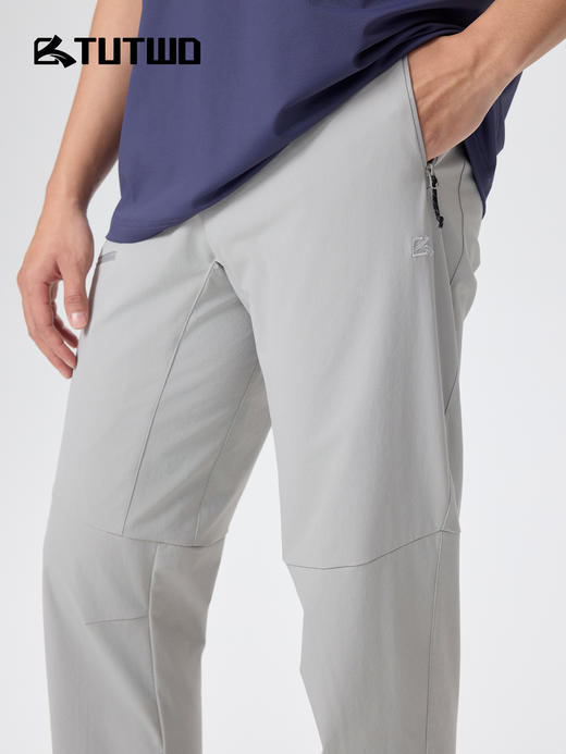 Tutwo|男式防风长裤 TTAMP811854 商品图1