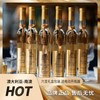 【赠电动开瓶器】南澳珍品TIMANSON CASTLE·帝曼森堡珍藏莫斯卡托冰白葡萄酒礼盒装 果香纯净香气鲜活 橡木桶发酵余韵悠长 商品缩略图0