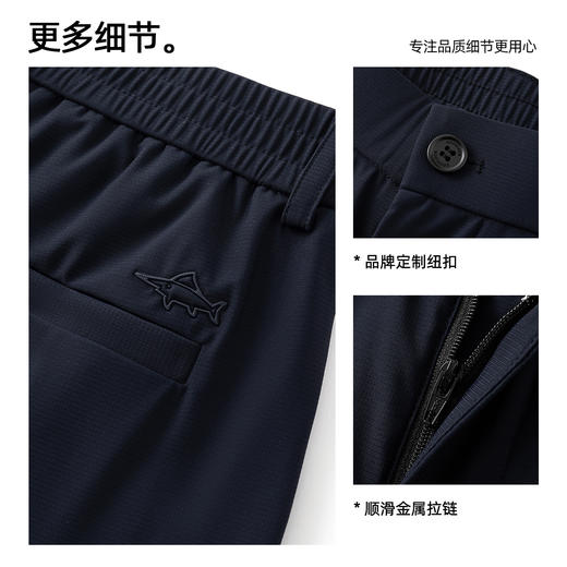 【高弹】德鲨男士弹力休闲裤2026春夏新品直筒裤子男商务百搭长裤 商品图3