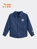 安踏儿童外套男小童潮流衬衫2026年新款宝宝翻领潮流格子内搭外套352629607 商品缩略图1