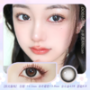 Doragina 黑光露珠 14.5mm【日抛|10片/盒】 商品缩略图0
