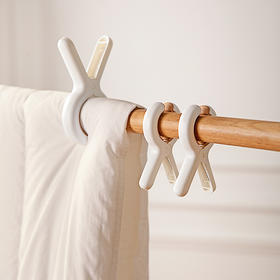 摩登主妇防风大夹子晾衣夹晒被子塑料晾晒夹多功能防滑棉被固定器