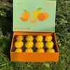 柠檬甜橙#“绿美人”皮薄多汁，香味浓郁，柑橘新品，风味独特且浓郁，新品尝鲜，顺丰直发 商品缩略图5