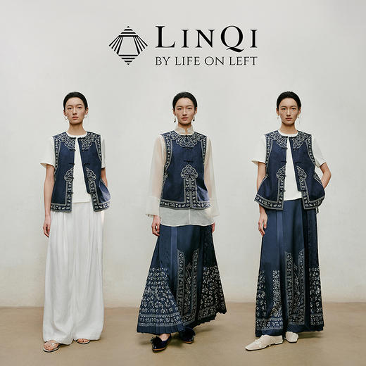 【林栖设计小店】花间栩蝶|复古绣花拼桑蚕丝2026夏新款马面裙马甲1962070 商品图7