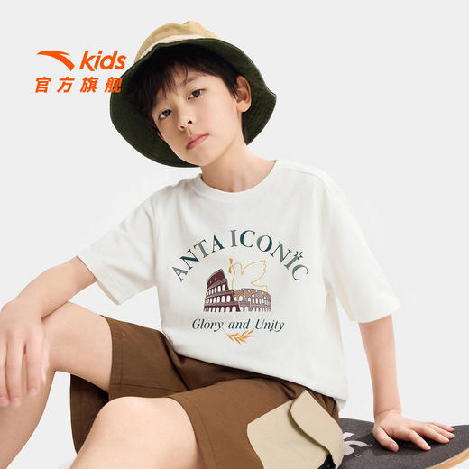 精英文化安踏儿童短T男大童针织短袖衫2026夏新款舒男孩潮流T恤T 352628112 商品图0