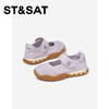 【童鞋】星期六休闲时尚防滑女童运动玛丽珍SSE1191L64 商品缩略图5