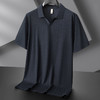 【DG】大依优型大码男装夏季短袖polo衫加肥加大男士休闲宽松短恤上衣 商品缩略图1