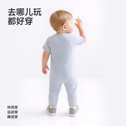 【高定系列】英氏婴儿女宝连身衣桑蚕丝短袖哈衣男宝新款夏季爬服 商品图3