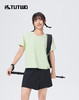 Tutwo|女式速干T恤 TTAJP821827 商品缩略图6