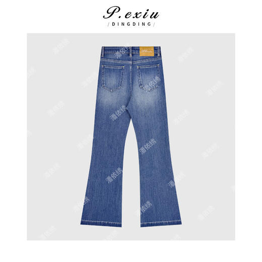 PanYiXiu/潘依绣莱赛尔天丝水洗磨白抓纹气质显瘦微喇牛仔裤S9693 商品图2