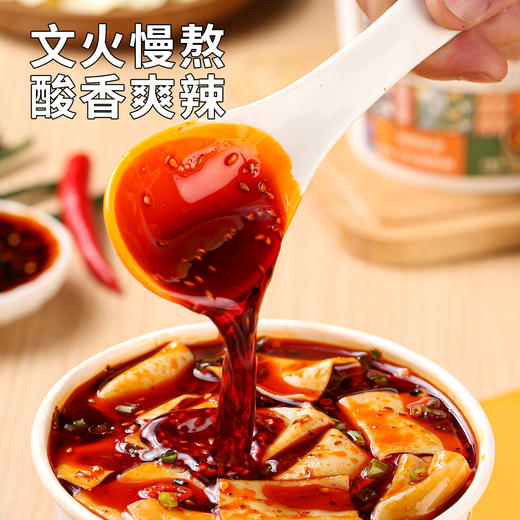 【秒杀❗️14.9抢4桶🔥正宗陕西片片面】手工面皮，入口顺滑，Q弹劲道，辣香四溢！香辣非油炸红油酸汤味免煮读书学生开学季早餐代餐-d 商品图1