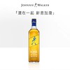 专为调饮而生 | 尊尼获加（Johnnie Walker）苏格兰威士忌原瓶进口洋酒烈酒 尊尼获加耀澄 40%vol 700mL 商品缩略图2