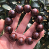 【青山特惠】2.0*12颗海南黄花梨紫油梨满纹老料文玩手串h131 商品缩略图0