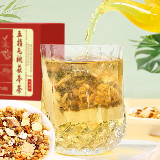 【买1送1❗️五指毛桃茯苓茶】真材实料，配料只有五指毛桃、薏苡仁、苦荞麦、茯苓、赤小豆、橘皮、 芡实、栀子、大麦，无其它添加！赤小豆薏米茶免煮三角包花草茶不 商品图2