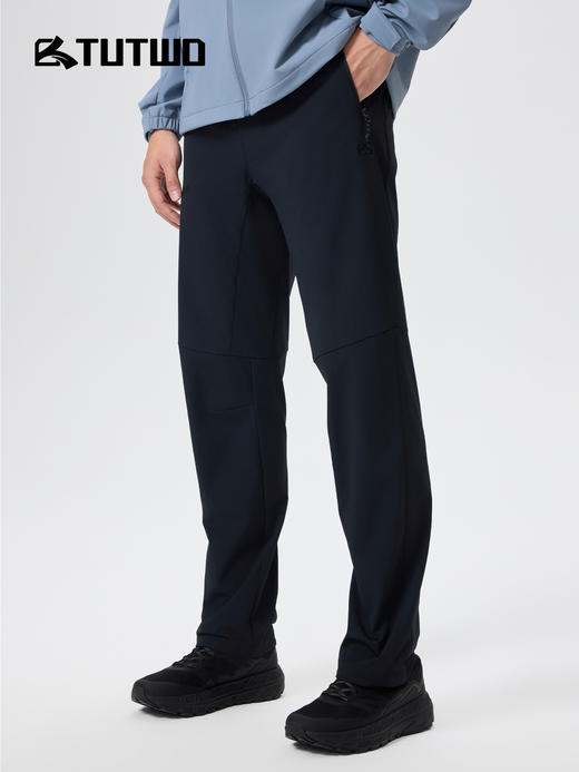 Tutwo|男式防风长裤 TTAMP811854 商品图3