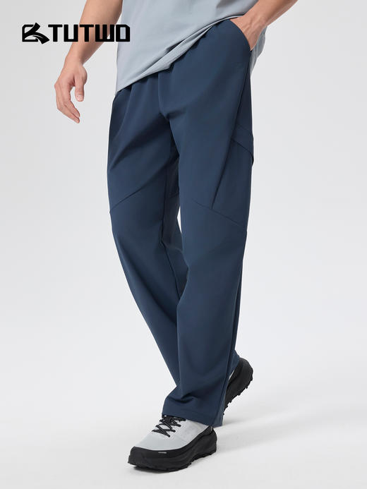 Tutwo|男式防风长裤 TTAMP811817 商品图5