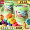 【安全品质！儿童专用】得力超轻粘土 儿童安全无毒彩泥 12色24色36色幼儿园橡皮泥黏土玩具 商品缩略图0