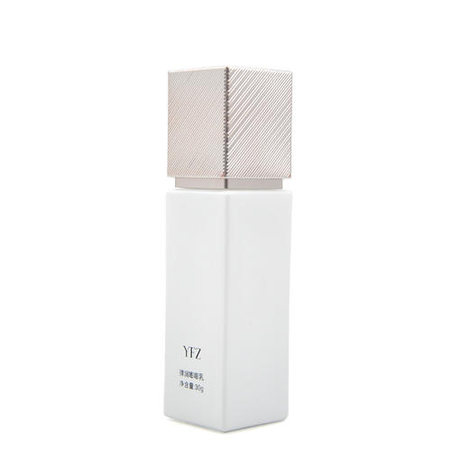 雅梵哲弹润嘭嘭乳30g 商品图4