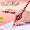 晨光铅笔HB学生专用50支桶装 铅笔小学生一年级学习写字2b六角杆木文具 商品缩略图2