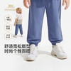 【商场同款】英氏儿童裤子男童夏百搭凉感防晒长裤休闲束脚裤 商品缩略图0