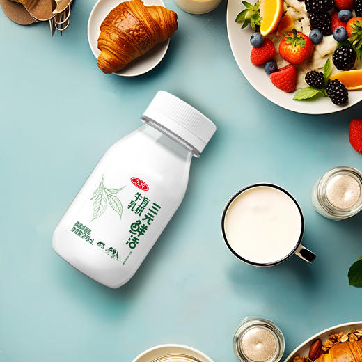 【快递到家-低温】三元鲜活有机牛乳200ml*10 商品图8