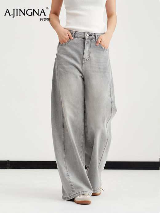 【复古水洗】阿菁娜春季新款复古水洗牛仔裤高级灰调高腰阔腿垂坠显瘦F31C210003 商品图0