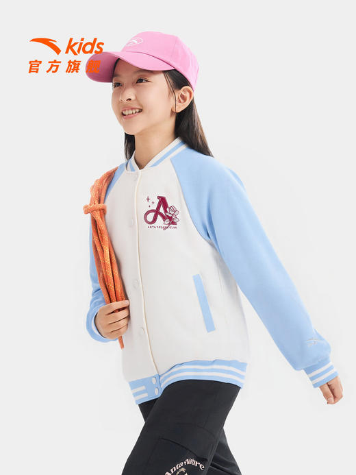 安踏儿童女大童针织运动上衣2026年新款亲肤中大童棒球服外套篮球362621708 商品图2