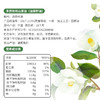 有机山茶油丨产地：湖南衡山，有机肥喂养，物理压榨，500ml/瓶，山东发货⭐️顺丰快递 商品缩略图5