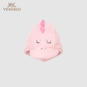 英氏儿童帽子可爱婴儿造型遮阳帽秋冬季保暖帽子YRPFJ3P550A