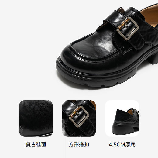 千百度搭扣厚底乐福鞋女2026春季新款增高手抓皮JK小皮鞋深口单鞋A26157802 商品图3