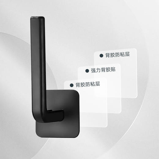 免打孔黑色无痕L型粘钩锅盖收纳架浴帘餐厨钩子窗帘挂钩超强承重 商品图3