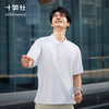 【春夏新品】十如仕通勤户外镜凉遮热速干防晒凉感短袖POLO衫P13-03 商品缩略图1
