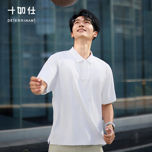 【春夏新品】十如仕通勤户外镜凉遮热速干防晒凉感短袖POLO衫P13-03 商品图1