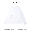 SDSA男装2026新款高贵轻奢松弛感纯色翻领长袖T恤百搭简约上衣 商品缩略图4