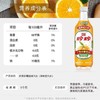 珍珍 砂糖桔味汽水520ml 商品缩略图2