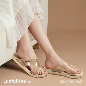 【凉鞋】罗敷拖鞋女士新款防滑厚底夏季时尚凉拖【E7189-4】