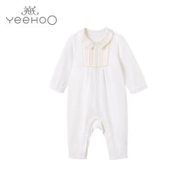 【高定系列】英氏宝宝桑蚕丝哈衣白色连体衣YZJAJ32035A