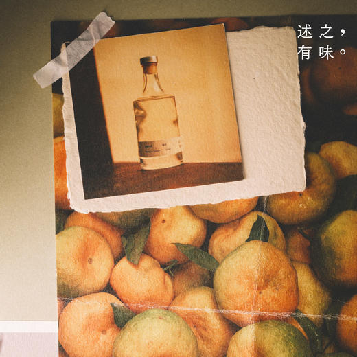 述之有味「二十四节气」时序香氛栀子花无火香薰水仙姜酿香氛摆件 商品图2