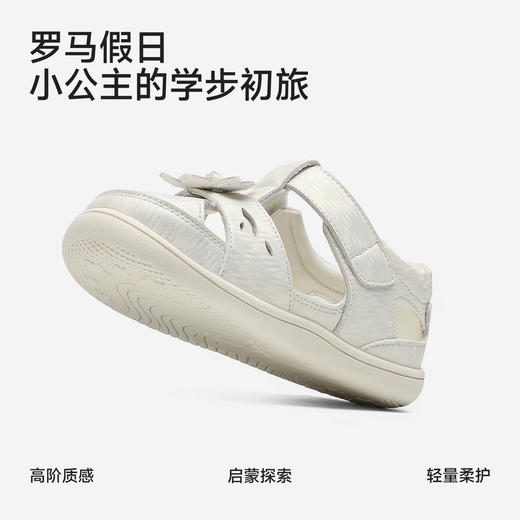 【商场同款】英氏儿童鞋子女童学步鞋夏季百搭透气凉鞋2026新款 商品图1