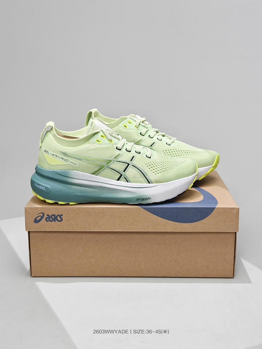 亚瑟士Asics Gel-Kayano 31代 运动休闲透气专业跑鞋 商品图11