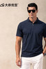 【冰丝】大依优型大码男装半拉链立领短袖T恤运动休闲短袖上衣 商品缩略图5