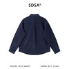 SDSA男装2026新款高贵轻奢韩版简约纯色翻领长袖衬衫百搭商务衬衣 商品缩略图4